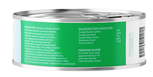 This image showcases a small can of wet cat food. This one, from left to right
			shows a small part of the front label, a large section that lists things like 
			nutrition facts and ingredients, and finally, the company's product manufacture 
			information as well as address information, which is next to this can's bar code.
			
			The main focus of this image is a green label with dull light blue text on it. The 
			text reads as follows: 
			
			INGREDIENTS: Chicken, chicken broth, sunflower seed oil, calcium lactate, dicalcium phosphate, 
			potassium chloride, taurine, choline chloride, salt, magnesium sulfate, ferrous sulfate, 
			thiamine mononitrate (vitamin B1), vitamin E supplement, niacin (vitamin B3), zinc oxide, 
			vitamin A supplement, biotin, vitamin B12 supplement, manganous oxide, calcium pantothenate, 
			copper amino acid chelate, riboflavin supplement (vitamin B2), sodium selenite, 
			pyridoxine hydrochloride (vitamin B6), folic acid, potassium iodide, vitamin D3 supplement.
			
			GUARANTEED ANALYSIS: 
			
			Crude Protein (min) 	16%
			Crude Fat (min) 	2.6%
			Crude Fiber (max) 	0%
			Moisture (max) 	80%
			Taurine (min) 	0.2%
			
			FEEDING GUIDE
			
			For adult cats, feed approximately 2 1/2 cans per day per 7 lbs of body weight.
			
			(Please note this nutritional text information originates from Tiki Cat® Puka Puka Luau™
			Succulent Chicken. I didn't want to use placeholder text like Lorem Ipsum when I did this
			project originally.)
			
			To the left of the barcode on the far right is the following text, written in green against
			a white background: 
			
			Products made in the USA. 
			Manufactured and distributed 
			by Purifikation
			2425 Hc 1, Glennallen, Alaska 99588, USA